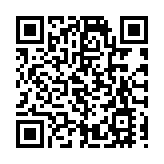 陳浩濂訪利雅德 加強香港與沙特金融領域合作