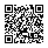 天文台：考慮在星期三晚上至星期四初時發出一號戒備信號