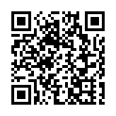 414.2公里  大灣區城際鐵路即將築「線」成「網」