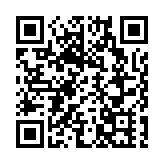 2025湖南國際文化旅遊節在張家界啟幕 天門山上演街舞巔峰對決