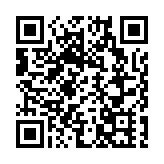 《南沙方案》三周年專題研討會今舉行 各界商討合作機遇