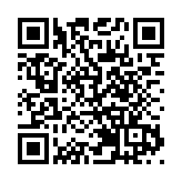   2025廣州精品美食周將於10月中旬舉辦