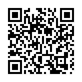 聚焦三地商事法律合作與糾紛解決機制創新 粵港澳大灣區商事法律合作促進專題研討