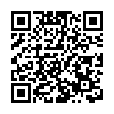 韓正將出席第22屆中國—東盟博覽會開幕式