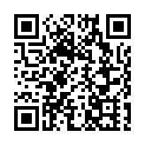 灣區之眼，徵集有禮！邀你為深圳寫封信