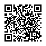 首項比賽在即！深圳寶安高標準籌備推進十五運會及殘特奧會分賽區賽事