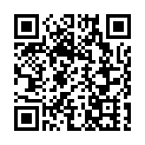 江蘇自貿區生物醫藥全鏈改革啟航