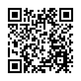 全球創新指數香港排名升至第15位 港府：會持續完善創科生態圈