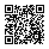 本港新增1宗基孔肯雅熱輸入個案 