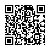 衞生防護中心：3歲女童染甲流併發嚴重肺炎 情況嚴重