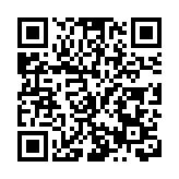 廣州軟件學院江門新會校區首航開學