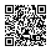 「中國康灣」產教聯盟儀式在青島啟動