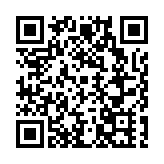 「重慶·臺灣周」促渝臺經貿合作新升級