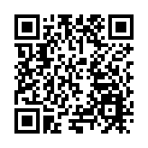 廣東省醫學教育協會代謝病基層防治專業委員會在深圳坪山成立