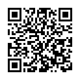 金川集團躍居「2025中國企業500強」第59位