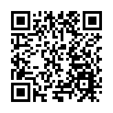 北大荒農業股份江濱分公司水稻精準開鐮 喜迎雙節搶「鮮」上市