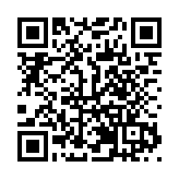 便民降耗更環保 東莞中堂首個「光儲充檢」快速充電站啟用