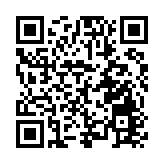 構築蚊蟲「禁區」！深圳吉華街道建起「基孔肯雅熱」防線