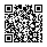 2025中國文博會湖北古玩展品區 測試儀可溯源藏品信息