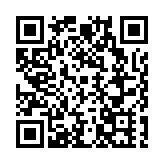 2025年全國老年人健身廣場舞大聯動（全國主會場）活動在貴州雷山啟動