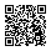 「騙不了一點！」 深圳園山開展青少年網絡安全教育活動