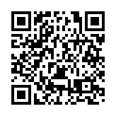 第三屆中國非物質文化遺產保護年會暨第四屆丹寨非遺周活動開幕