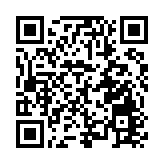 第七屆「中國服務」·旅遊產品創新大會在河南焦作舉行