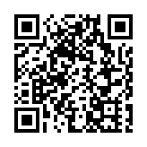 日本發生一起涉中國公民交通事故致1死3重傷 中使館提醒