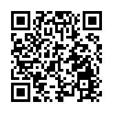 以色列軍隊稱兩個師正在加沙城作戰