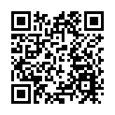 警方旺角破非法賭檔 拘捕19名男女