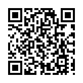 警方葵涌打擊街頭賭博 拘捕4名男子