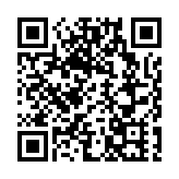 第七屆中國天津國際直升機博覽會即啓 直-20突擊直升機將首飛