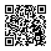 海關機場拘捕曼谷抵港男子 檢值210萬元大麻花