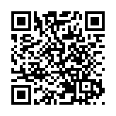 巨星傳奇擬收購「鳥巢」運營主體1.17%股權