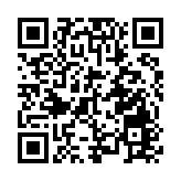 國家網絡安全宣傳周  私隱專員公署講解保障數據安全