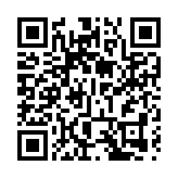 美國總統特朗普第四度延長TikTok「不賣就禁」 期限至12月16日