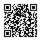 【財通AH】舒泰神首仿新藥被暫停掛網