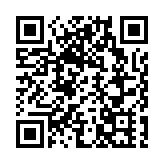 2025先進技術成果轉化山東行（濰坊）暨重點高校校地合作對接交流會舉行