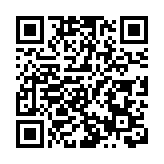 特朗普極速安排親信任理事 美聯儲獨立性及公信力恐受創