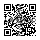 觀瀾湖集團關注特殊兒童家庭展遊園