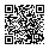 安徽自貿試驗區合肥高新區塊再添國家級制度創新成果