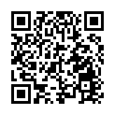 深圳將於9月18日試鳴防空警報