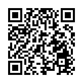 山西：田園志晉中藝術團成立暨啟動會舉行