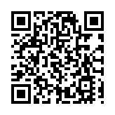 首屆海峽兩岸（湖南）旅遊高質量發展大會開幕