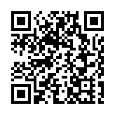 施政報告2025｜進一步強化治理 建立部門首長責任制 成立AI效能提升組