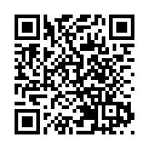 （有片）中大首辦全國海洋知識競賽  選拔香港區代表