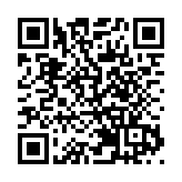 柬埔寨王國衛生部交付同仁堂安宮牛黃丸許可證書