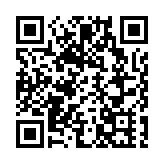離島七人足球邀請賽迎全運賀國慶