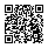 中銀證券：維持地平線機械人買入評級