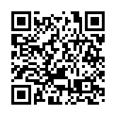 嶺大研發「CREW智能輪椅操控系統」 於首屆深圳康養機器人大賽榮獲「十佳技術創新獎」